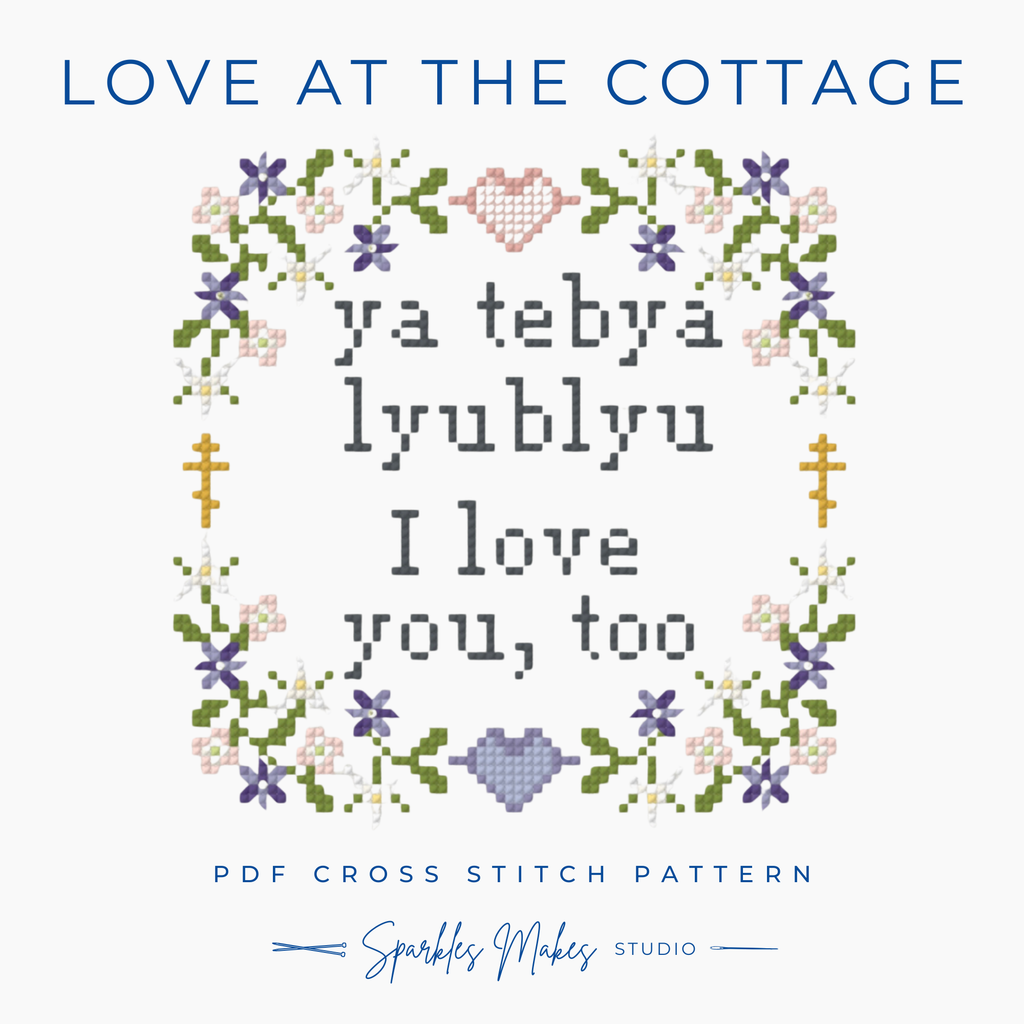 Love at the Cottage Ilya Rozanov & Shane Hollander Hollanov Heated Rivalry Inspired Quote Cross Stitch Pattern PDF Download