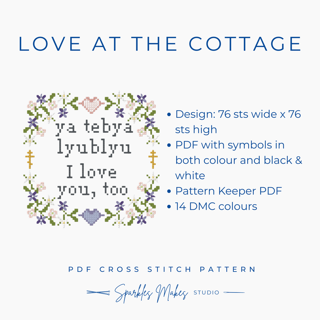 Love at the Cottage Ilya Rozanov & Shane Hollander Hollanov Heated Rivalry Inspired Quote Cross Stitch Pattern PDF Download