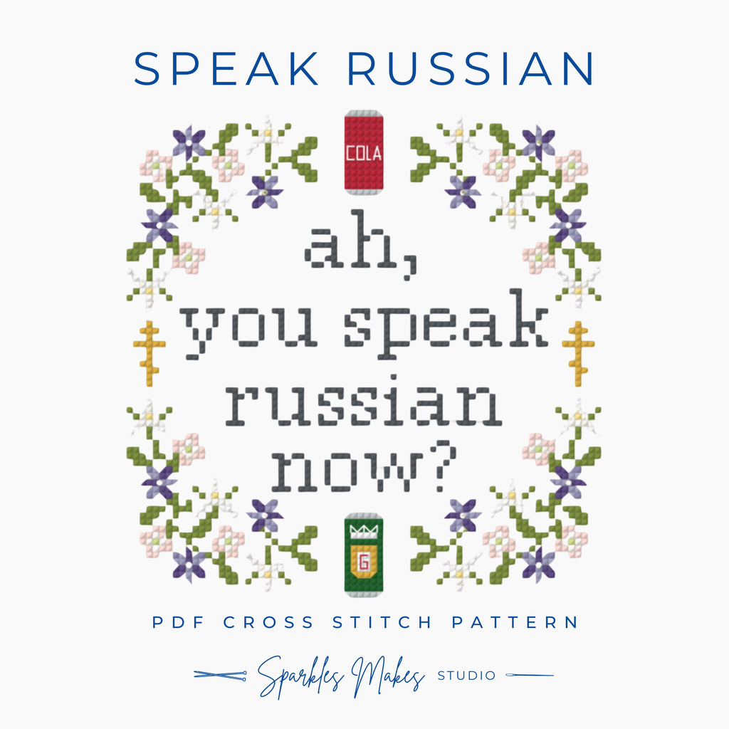 Speak Russian Ilya Rozanov & Shane Hollander Hollanov Heated Rivalry Inspired Quote Cross Stitch Pattern PDF Download