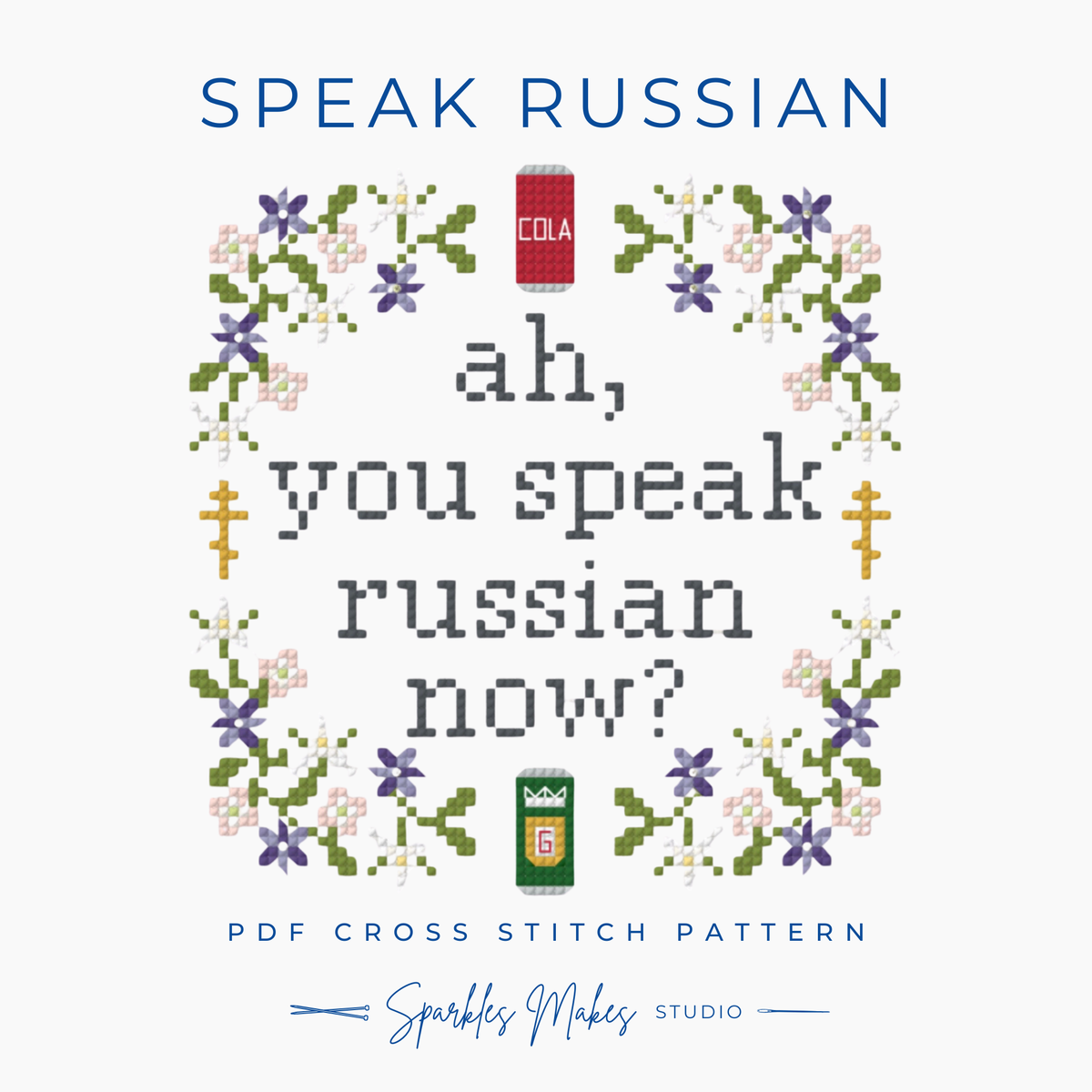Speak Russian Ilya Rozanov & Shane Hollander Hollanov Heated Rivalry Inspired Quote Cross Stitch Pattern PDF Download