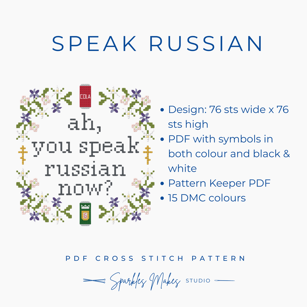 Speak Russian Ilya Rozanov & Shane Hollander Hollanov Heated Rivalry Inspired Quote Cross Stitch Pattern PDF Download