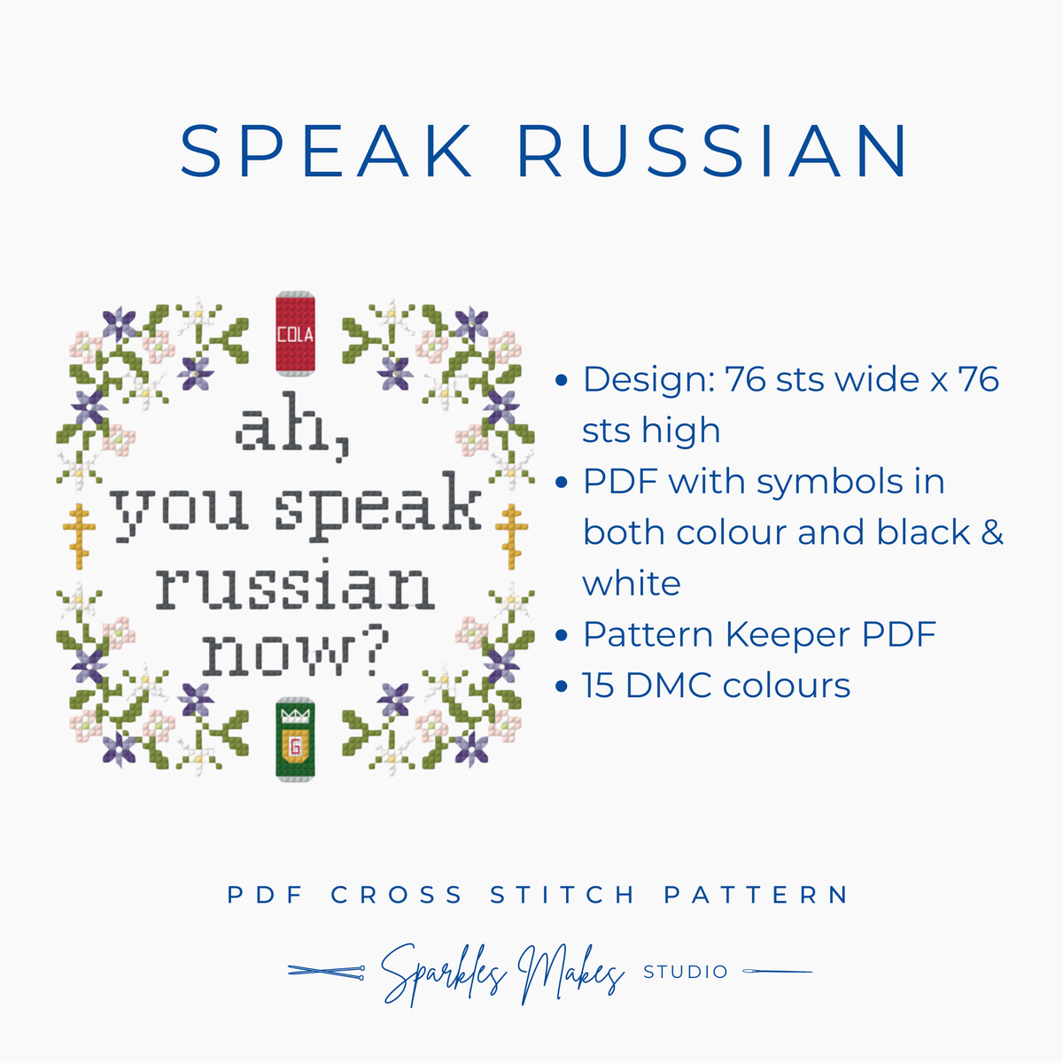 Speak Russian Ilya Rozanov & Shane Hollander Hollanov Heated Rivalry Inspired Quote Cross Stitch Pattern PDF Download
